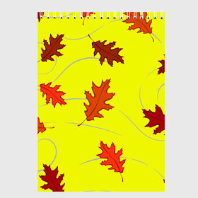 Скетчбук с принтом Autumnal в Санкт-Петербурге, 100% бумага
 | 48 листов, плотность листов — 100 г/м2, плотность картонной обложки — 250 г/м2. Листы скреплены сверху удобной пружинной спиралью | Тематика изображения на принте: abstraction | autumn | autumnal | colorful | fallen | leaves | patterns | texture | yellow | абстракция | желтый | листья | опавший | осенний | осень | разноцветный | текстура | узоры