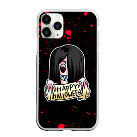 Чехол для iPhone 11 Pro Max матовый с принтом Halloween в Санкт-Петербурге, Силикон |  | 31 октября | halloween | halowen | ведьма | день всех святых | джек | костюм | кровь | лого | монстр | надпись | праздник | приведение | призрак | светильник | символ | страшная | тыква | ужасы | хеллоуин | хеллуин