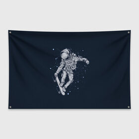 Флаг-баннер с принтом Космонавт на скейте в Санкт-Петербурге, 100% полиэстер | размер 67 х 109 см, плотность ткани — 95 г/м2; по краям флага есть четыре люверса для крепления | арт | астронавт | звезда | звёзды | космический отдых | космонавт | космос | ночь | отдых | рисунок | скафандр | скейт | трюки на скейте