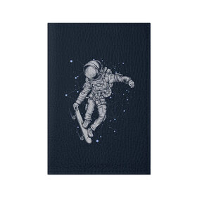 Обложка для паспорта матовая кожа с принтом Космонавт на скейте в Санкт-Петербурге, натуральная матовая кожа | размер 19,3 х 13,7 см; прозрачные пластиковые крепления | арт | астронавт | звезда | звёзды | космический отдых | космонавт | космос | ночь | отдых | рисунок | скафандр | скейт | трюки на скейте