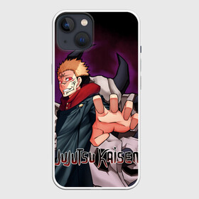 Чехол для iPhone 13 с принтом Jujutsu Kaisen Sukuna рука в Санкт-Петербурге,  |  | anime | cursed spirit | demon | fushiguro megumi | goj satoru | itadori yji | kugisaki nobara | magic battle | shaman | sukuna | аниме | годжо сатору | демон | итадори юдзи | кугисаки нобара | магическая битва | проклятый дух | рёмен сукуна | фушигуро мег