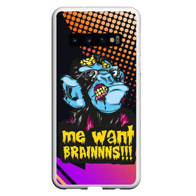 Чехол для Samsung Galaxy S10 с принтом Me wants brainnns!!! в Санкт-Петербурге, Силикон | Область печати: задняя сторона чехла, без боковых панелей | Тематика изображения на принте: blood | diablo | haloween | horror | дьявол | зомби | кости | кровь | мозги | мясо | страшилка | ужасы | хеллоуин | хелоуин