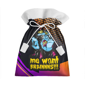 Подарочный 3D мешок с принтом Me wants brainnns!!! в Санкт-Петербурге, 100% полиэстер | Размер: 29*39 см | Тематика изображения на принте: blood | diablo | haloween | horror | дьявол | зомби | кости | кровь | мозги | мясо | страшилка | ужасы | хеллоуин | хелоуин