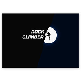 Поздравительная открытка с принтом Скалолаз в Санкт-Петербурге, 100% бумага | плотность бумаги 280 г/м2, матовая, на обратной стороне линовка и место для марки
 | rock climber | альпинизм | силуэт альпиниста | силуэт скалолаза | скалолаз | экстрим