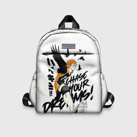 Детский рюкзак 3D с принтом HAIKYUU Chase Your Dreams в Санкт-Петербурге, 100% полиэстер | лямки с регулируемой длиной, сверху петелька, чтобы рюкзак можно было повесить на вешалку. Основное отделение закрывается на молнию, как и внешний карман. Внутри дополнительный карман. По бокам два дополнительных кармашка | Тематика изображения на принте: haikyu | haikyuu | hinata shoe | kageyama | karasuno | manga | nekoma | аниме | волейбол | кагеяма тобие | карасуно | манга | некома | тсукешима | хайку | хината шо | шое