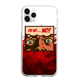 Чехол для iPhone 11 Pro Max матовый с принтом on no NO! в Санкт-Петербурге, Силикон |  | Тематика изображения на принте: blood | diablo | haloween | horror | дьявол | зомби | кости | кровь | мозги | мясо | страшилка | ужасы | хеллоуин | хелоуин