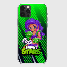 Чехол для iPhone 12 Pro Max с принтом Rosa Brawl Stars в Санкт-Петербурге, Силикон |  | anime | brawl | brawl stars | brawlstars | brawl_stars | panny | rosa | аниме | бравл | бравлстарс | девочка | девушка | манга | роза | роса