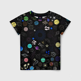 Детская футболка 3D с принтом космос в Санкт-Петербурге, 100% гипоаллергенный полиэфир | прямой крой, круглый вырез горловины, длина до линии бедер, чуть спущенное плечо, ткань немного тянется | астероиды | бесконечность | галактика | звезда | звездочка | звезды | комета | космос | летающая тарелка | луна | марс | меркурий | метеор | мир | млечный путь | нло | планета земля | планеты | ракета