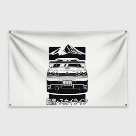 Флаг-баннер с принтом Skyline R 34 в Санкт-Петербурге, 100% полиэстер | размер 67 х 109 см, плотность ткани — 95 г/м2; по краям флага есть четыре люверса для крепления | car | need for speed | nissan | r 34 | skyline | автомобиль | гора | дрифт | ниссан | скайлайн | тачка | форсаж