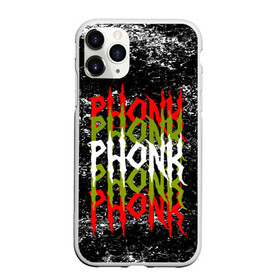 Чехол для iPhone 11 Pro матовый с принтом PHONK в Санкт-Петербурге, Силикон |  | drift | memphis | music | phonk | phonk drift | phonk drift music | phonk edition | phonk mix | phonk music | phonk radio | phonk remix | trap | музыка для дрифта | пхонк | фонк | фонк дрифт | фонк рэп