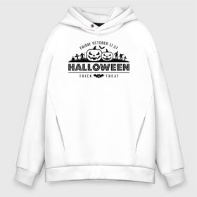 Мужское худи Oversize хлопок с принтом Halloween в Санкт-Петербурге, френч-терри — 70% хлопок, 30% полиэстер. Мягкий теплый начес внутри —100% хлопок | боковые карманы, эластичные манжеты и нижняя кромка, капюшон на магнитной кнопке | Тематика изображения на принте: 31 октября | halloween | halowen | ведьма | день всех святых | джек | костюм | кровь | лого | монстр | надпись | праздник | приведение | призрак | светильник | символ | страшная | тыква | ужасы | хеллоуин | хеллуин