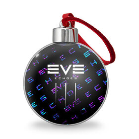 Ёлочный шар с принтом EVE ECHOES / ИВ ЭХО в Санкт-Петербурге, Пластик | Диаметр: 77 мм | echo | echoes | eve | game | games | logo | online | space | ев онлайн | ев эхо | еве | ив онлайн | ив эхо | игра | игры | космос | лого | логотип | логотипы | онлайн | символ | символы | эхо | эхос