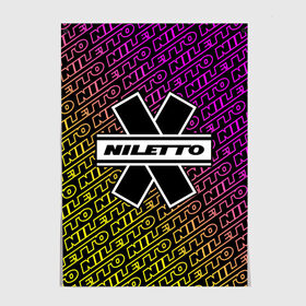 Постер с принтом НИЛЕТТО / Niletto в Санкт-Петербурге, 100% бумага
 | бумага, плотность 150 мг. Матовая, но за счет высокого коэффициента гладкости имеет небольшой блеск и дает на свету блики, но в отличии от глянцевой бумаги не покрыта лаком | hip | hop | logo | music | nileto | niletto | rap | знак | лого | логотип | логотипы | любимка | музыка | музыкант | нилето | нилетто | рэп | символ | символы | хип | хоп
