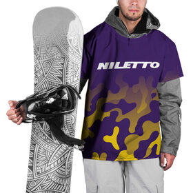 Накидка на куртку 3D с принтом НИЛЕТТО / Niletto в Санкт-Петербурге, 100% полиэстер |  | hip | hop | logo | music | nileto | niletto | rap | знак | лого | логотип | логотипы | любимка | музыка | музыкант | нилето | нилетто | рэп | символ | символы | хип | хоп