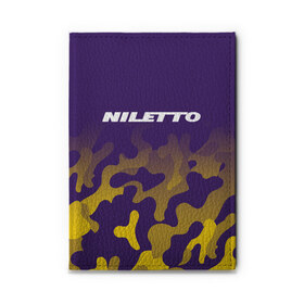 Обложка для автодокументов с принтом НИЛЕТТО / Niletto в Санкт-Петербурге, натуральная кожа |  размер 19,9*13 см; внутри 4 больших “конверта” для документов и один маленький отдел — туда идеально встанут права | Тематика изображения на принте: hip | hop | logo | music | nileto | niletto | rap | знак | лого | логотип | логотипы | любимка | музыка | музыкант | нилето | нилетто | рэп | символ | символы | хип | хоп