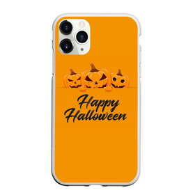 Чехол для iPhone 11 Pro Max матовый с принтом Halloween в Санкт-Петербурге, Силикон |  | Тематика изображения на принте: 31 октября | halloween | halowen | ведьма | день всех святых | джек | костюм | кровь | лого | монстр | надпись | праздник | приведение | призрак | светильник | символ | страшная | тыква | ужасы | хеллоуин | хеллуин