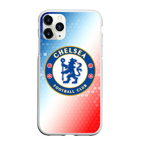 Чехол для iPhone 11 Pro матовый с принтом CHELSEA F.C. / ЧЕЛСИ в Санкт-Петербурге, Силикон |  | chelsea | club | footbal | logo | знак | клуб | логотип | логотипы | символ | символы | форма | футбол | футбольная | футбольный | челси