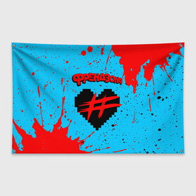 Флаг-баннер с принтом ФРЕНДЗОНА в Санкт-Петербурге, 100% полиэстер | размер 67 х 109 см, плотность ткани — 95 г/м2; по краям флага есть четыре люверса для крепления | baby | friend | friendzone | logo | maybe | music | pop | punk | rock | zone | бойчик | бэйби | группа | зона | лого | логотип | музыка | мэйби | панк | поп | рок | рэп | сердечко | сердце | символ | символы | ска | френд | френдзона
