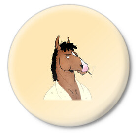 Значок с принтом Конь БоДжек в Санкт-Петербурге,  металл | круглая форма, металлическая застежка в виде булавки | bojack horseman | бо | бо джек | говорящий конь | джек | диана | кентавр | кони | конь | конь бо джек | мистер подхвост | мульт | мультфильм | тодд