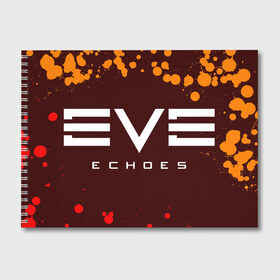 Альбом для рисования с принтом EVE ECHOES ИВ ЭХО в Санкт-Петербурге, 100% бумага
 | матовая бумага, плотность 200 мг. | Тематика изображения на принте: echo | echoes | eve | game | games | logo | online | space | ев онлайн | ев эхо | еве | ив онлайн | ив эхо | игра | игры | космос | лого | логотип | логотипы | онлайн | символ | символы | эхо | эхос