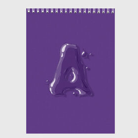 Скетчбук с принтом A буква мыльный пузырь в Санкт-Петербурге, 100% бумага
 | 48 листов, плотность листов — 100 г/м2, плотность картонной обложки — 250 г/м2. Листы скреплены сверху удобной пружинной спиралью | a | bubble | character | letter | lettering | liquid | purple | violet | а | алфавит | буква | жидкость | каллиграфия | капли | капля | леттеринг | мыльный пузырь | прозрачный | фиолетовый