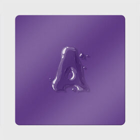 Магнит виниловый Квадрат с принтом A, буква, мыльный пузырь. в Санкт-Петербурге, полимерный материал с магнитным слоем | размер 9*9 см, закругленные углы | a | bubble | character | letter | lettering | liquid | purple | violet | а | алфавит | буква | жидкость | каллиграфия | капли | капля | леттеринг | мыльный пузырь | прозрачный | фиолетовый