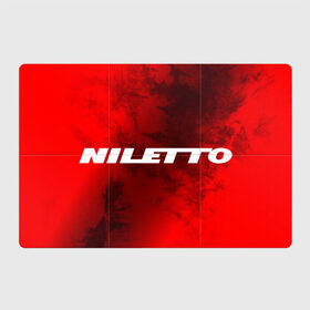 Магнитный плакат 3Х2 с принтом НИЛЕТТО / Niletto в Санкт-Петербурге, Полимерный материал с магнитным слоем | 6 деталей размером 9*9 см | hip | hop | logo | music | nileto | niletto | rap | знак | лого | логотип | логотипы | любимка | музыка | музыкант | нилето | нилетто | рэп | символ | символы | хип | хоп