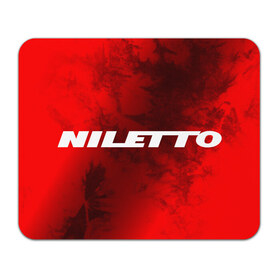 Коврик для мышки прямоугольный с принтом НИЛЕТТО / Niletto в Санкт-Петербурге, натуральный каучук | размер 230 х 185 мм; запечатка лицевой стороны | hip | hop | logo | music | nileto | niletto | rap | знак | лого | логотип | логотипы | любимка | музыка | музыкант | нилето | нилетто | рэп | символ | символы | хип | хоп