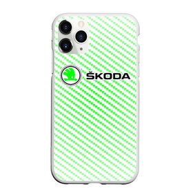 Чехол для iPhone 11 Pro матовый с принтом SKODA Шкода в Санкт-Петербурге, Силикон |  | auto | logo | moto | skoda | symbol | авто | автомобиль | гонки | знак | лого | логотип | логотипы | марка | машина | мото | символ | символы | шкода