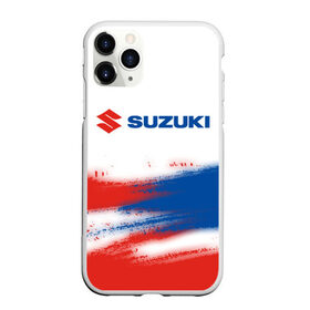 Чехол для iPhone 11 Pro матовый с принтом SUZUKI Сузуки в Санкт-Петербурге, Силикон |  | auto | logo | moto | suzuki | symbol | авто | автомобиль | гонки | знак | лого | логотип | логотипы | марка | машина | мото | символ | символы | сузуки