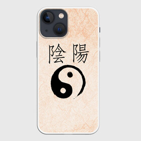 Чехол для iPhone 13 mini с принтом Инь и Янь в Санкт-Петербурге,  |  | баланс | иероглиф | инь и янь | китай | противоположности | спокойствие | философия | япония