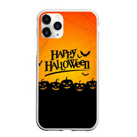 Чехол для iPhone 11 Pro Max матовый с принтом HALLOWEEN в Санкт-Петербурге, Силикон |  | Тематика изображения на принте: halloween | праздник хэллоуин | страшный | тыква. | ужас | хэллоуин | хэллоуин 2020