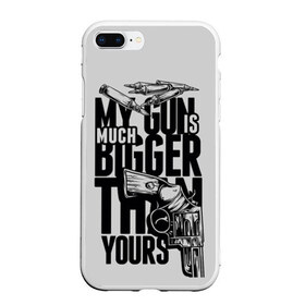 Чехол для iPhone 7Plus/8 Plus матовый с принтом Моя пушка больше твоей в Санкт-Петербурге, Силикон | Область печати: задняя сторона чехла, без боковых панелей | доминантность | мужские игрушки. | пистолеты | пушки | револьверы