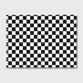 Альбом для рисования с принтом Шахматка в Санкт-Петербурге, 100% бумага
 | матовая бумага, плотность 200 мг. | Тематика изображения на принте: абстракция | в клетку | игра | клетка | клеточка | тренд | черно белая | черно белая клетка | шахматка | шахматная клетка | шахматы