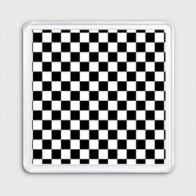 Магнит 55*55 с принтом Шахматка в Санкт-Петербурге, Пластик | Размер: 65*65 мм; Размер печати: 55*55 мм | Тематика изображения на принте: абстракция | в клетку | игра | клетка | клеточка | тренд | черно белая | черно белая клетка | шахматка | шахматная клетка | шахматы