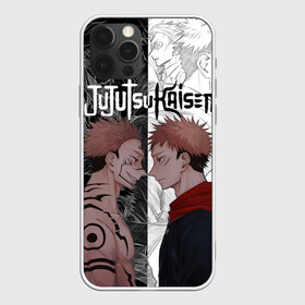 Чехол для iPhone 12 Pro Max с принтом Jujutsu Kaisen Сукуна х Юдзи в Санкт-Петербурге, Силикон |  | anime | black | cursed spirit | demon | evil | good | itadori yuji | magic battle | shaman | sukuna | white | ying yang | аниме | белое | годжо сатору | демон | добро | зло | инь ян | итадори юдзи | кугисаки | магическая битва | проклятый дух | рёмен суку