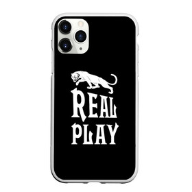 Чехол для iPhone 11 Pro Max матовый с принтом Real Play - черная пантера в Санкт-Петербурге, Силикон |  | real play | большие кошки | игра | кошки | надпись | пантера