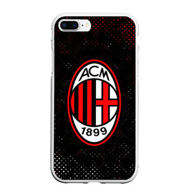 Чехол для iPhone 7Plus/8 Plus матовый с принтом AC MILAN / МИЛАН в Санкт-Петербурге, Силикон | Область печати: задняя сторона чехла, без боковых панелей | ac | ac milan | acm | football | logo | milan | sport | клуб | лого | логотип | логотипы | милан | символ | символы | спорт | форма | футбол | футбольная | футбольный