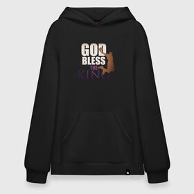 Худи SuperOversize хлопок с принтом God Bless The King в Санкт-Петербурге, 70% хлопок, 30% полиэстер, мягкий начес внутри | карман-кенгуру, эластичная резинка на манжетах и по нижней кромке, двухслойный капюшон
 | 23 | anthony davis | basketball | bryant | game | james | kobe | lebron | los angeles | nba | sport | баскетбол | брайант | бровь | джеймс | калифорния | коби | король | леброн | лейкерс | лос анджелес | нба | спорт | тренер | чемпио