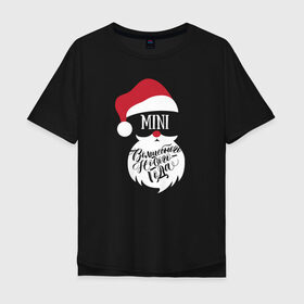 Мужская футболка хлопок Oversize с принтом Новый год (Mini) в Санкт-Петербурге, 100% хлопок | свободный крой, круглый ворот, “спинка” длиннее передней части | 2020 | family look | merry christmas | new year | год крысы | зима | новый год | праздник | рождество | фэмили лук