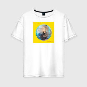 Женская футболка хлопок Oversize с принтом крем сода в Санкт-Петербурге, 100% хлопок | свободный крой, круглый ворот, спущенный рукав, длина до линии бедер
 | cream soda | крем сода | музыка | музыкальная группа | русская музыка