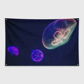 Флаг-баннер с принтом Фантастическая медуза в Санкт-Петербурге, 100% полиэстер | размер 67 х 109 см, плотность ткани — 95 г/м2; по краям флага есть четыре люверса для крепления | Тематика изображения на принте: медуза | медуза в море | морская медуза | плавающая медуза | светящаяся медуза