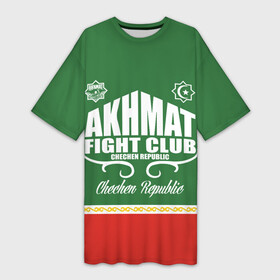 Платье-футболка 3D с принтом FIGHT CLUB AKHMAT в Санкт-Петербурге,  |  | aca | acb | akhmat | club | fight | mma | wfca | ахмат | грозный | чечня