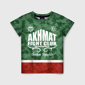 Детская футболка 3D с принтом FIGHT CLUB AKHMAT в Санкт-Петербурге, 100% гипоаллергенный полиэфир | прямой крой, круглый вырез горловины, длина до линии бедер, чуть спущенное плечо, ткань немного тянется | aca | acb | akhmat | club | fight | mma | wfca | ахмат | грозный | чечня