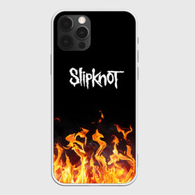 Чехол для iPhone 12 Pro Max с принтом Slipknot в Санкт-Петербурге, Силикон |  | band | corey taylor | jim root | metal | mick thomson | slipknot | альтернативный | глэм | готик | гранж | грув | кори тейлор | крис фен | метал | музыка | пост | рок | слайпкнот | слипкнот | слипнот | хард