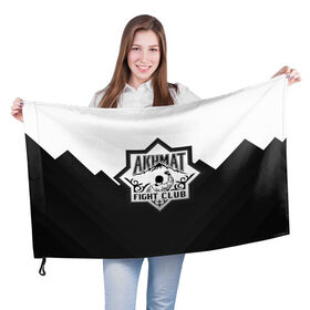 Флаг 3D с принтом Akhmat Fight Club в Санкт-Петербурге, 100% полиэстер | плотность ткани — 95 г/м2, размер — 67 х 109 см. Принт наносится с одной стороны | akhmat | fight club | wfca | ахмат | бойцовский клуб | смешанные единоборства
