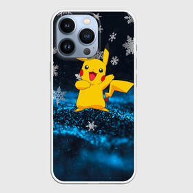 Чехол для iPhone 13 Pro с принтом Пикачу Новогодний в Санкт-Петербурге,  |  | 2021 | anime | pocemon | аниме | девочка | елка | люблю аниме | мальчик | новогодний дизайн | новый год | пика | пика пика | пикачу | покемон | покемоны | снегопад | снежинка