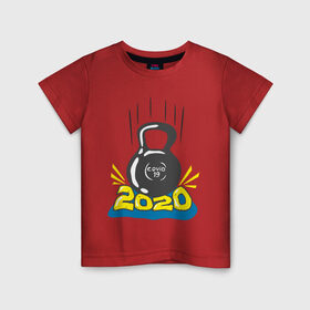 Детская футболка хлопок с принтом Гиря COVID19 в Санкт-Петербурге, 100% хлопок | круглый вырез горловины, полуприлегающий силуэт, длина до линии бедер | covid19 | гиря | год 2020 | пандемия | прикольная надпись