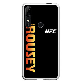 Чехол для Honor P Smart Z с принтом Ronda Rousey в Санкт-Петербурге, Силикон | Область печати: задняя сторона чехла, без боковых панелей | akhmat | fight | fighter | fighting | ronda | ronda rousey | rousey | rowdy | ufc | ufs | ultimate fighting championship | wwe | ахмат | бои | бои без правил | борьба | дзюдо | м 1 | раузи | ронда | ронда роузи | роузи | смешанные еди