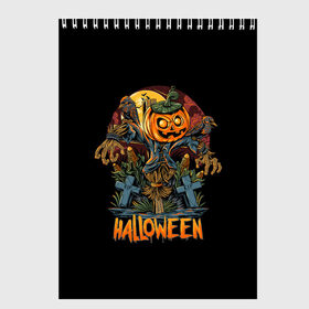 Скетчбук с принтом Хэллоуин в Санкт-Петербурге, 100% бумага
 | 48 листов, плотность листов — 100 г/м2, плотность картонной обложки — 250 г/м2. Листы скреплены сверху удобной пружинной спиралью | Тематика изображения на принте: diy | ghost | halloween | horror | makeup | scary | skull clown | trick or treat | вампир | ведьма | кошка | луна | магия | ночь | тыква | хэллоуин